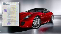 Займы под залог ПТС в Лангепасе